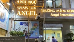 SÀN PHẨM CHỮ NỔI