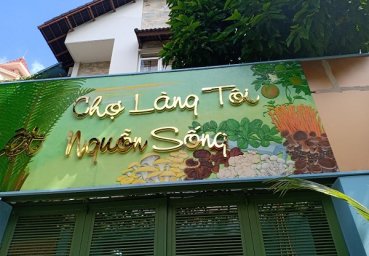 Chữ Alu gương vàng: Đặc điểm và báo giá thi công biển hiệu