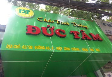 Bảng hiệu Alu chữ nổi có tuổi thọ bao nhiêu năm?