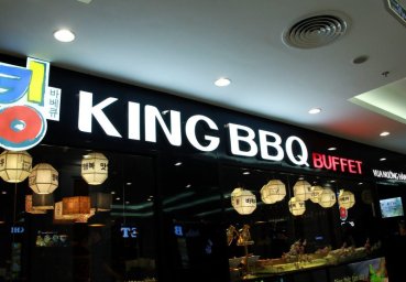 Biển quảng cáo Mica và xu hướng sử dụng loại biển quảng cáo này