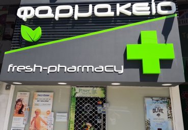 THI CÔNG BẢNG HIỆU QUẢNG CÁO NHANH CHÓNG, CHẤT LƯỢNG QUẬN 2