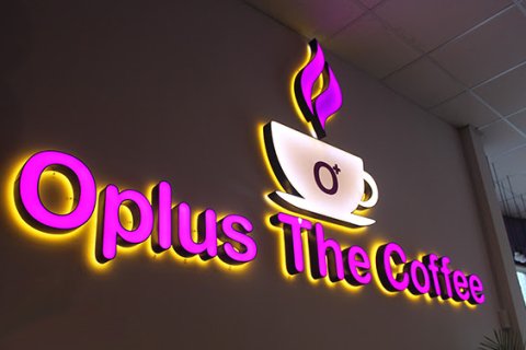 Bí quyết chọn bảng hiệu công ty hợp phong thủy