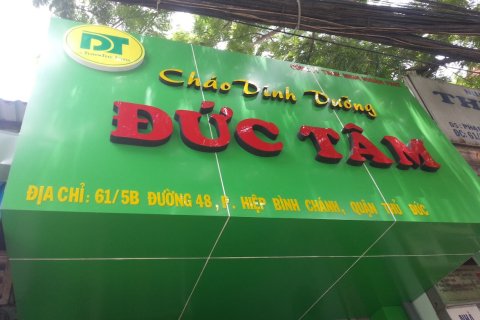 Bảng hiệu Alu chữ nổi có tuổi thọ bao nhiêu năm?