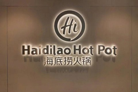 Lý do doanh nghiệp nên đầu tư mẫu biển chữ nổi đẹp