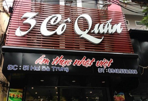 Mẫu biển hiệu quán ăn số 8