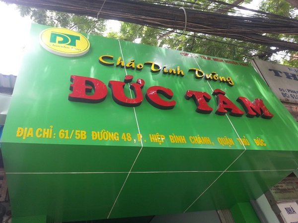 Biển quảng cáo quán cháo dinh dưỡng Đức Tâm với chất liệu alu đẹp