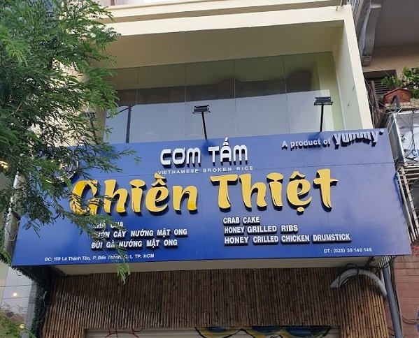 Biển quảng cáo quán cơm tấm Ghiền Thiệt với chất liệu alu đẹp