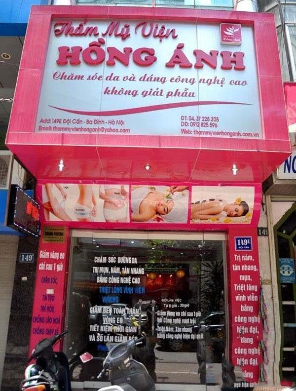 Bảng hiệu alu của một thương hiệu làm đẹp