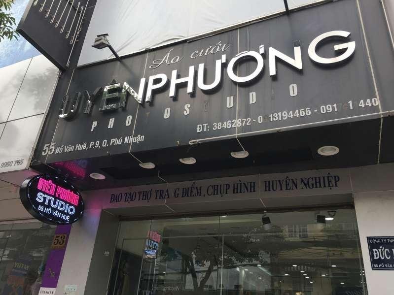 Sản phẩm có tuổi thọ cao, giúp tiết kiệm chi phí cho doanh nghiệp